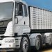 Buka Fasilitas 3S Baru, Ashok Leyland Makin Tancapkan Kaki di Bangladesh