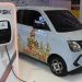 DFSK Bakal Pamerkan Kemajuan Teknologi Industri Otomotif Indonesia di GIIAS 2022
