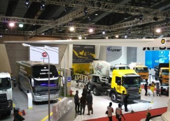 Lima Produk Baru Dipastikan Melantai di GIICOMVEC 2020