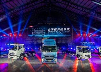 Mitsubishi Fuso Luncurkan Jajaran Truk Baru Berstandar Euro6