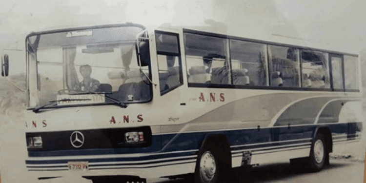 PO ANS, Pernah Berjaya dan Masih Eksis Hingga Kini