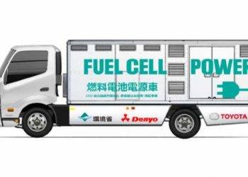 Toyota dan Denyo Kembangkan Kendaraan Berbahan Bakar Hidrogen