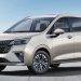 Wuling Luncurkan MPV Jia Chen di China, Begini Tampangnya