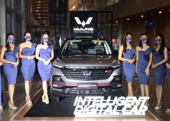 Wuling Perkenalkan Logo Baru, Berikut Filosofinya