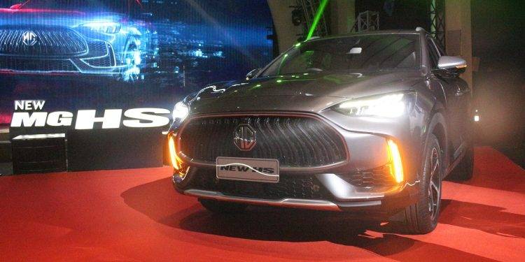 Canggih dan Modern, New MG HS Resmi Meluncur, Harga Mulai Rp 455 Jutaan