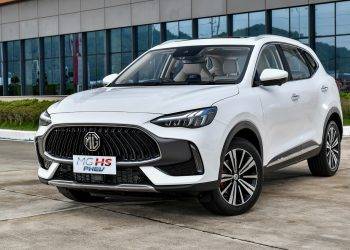 MG Luncurkan SUV Baru Minggu Depan, MG HS PHEV?