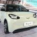 Wuling BinguoEV Resmi Dipasarkan, Harga Mulai Rp358 Juta
