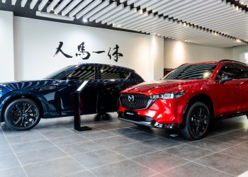 Mazda Buka Jaringan Diler Baru di Surabaya, Hadirkan Visual Identity Baru