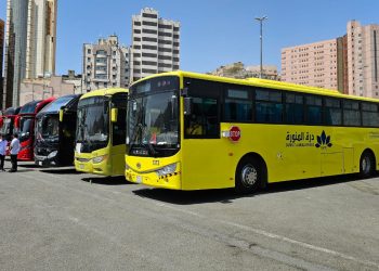 Bus Ramah Lansia dan Disabilitas Siap Layani Jemaah Haji Asal Indonesia