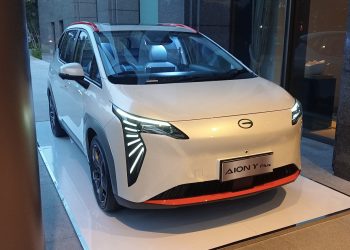 Gandeng PLN, Aion Bakal Sediakan Sejumlah SPKLU di Jakarta