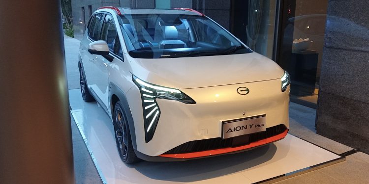 Gandeng PLN, Aion Bakal Sediakan Sejumlah SPKLU di Jakarta