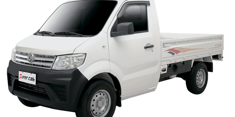 DFSK Berikan 1 Unit DFSK Super Cab Untuk Operasional Asrama Universitas Indonesia