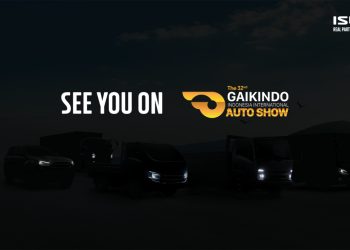 Bocoran Isuzu di GIIAS 2025: Bawa 6 Unit Kendaraan, Traga Edisi Khusus Hingga Mu-X Terbaru!