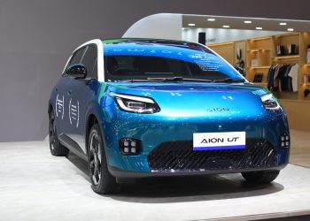 GAC Jadikan GJAW 2025 Panggung Peluncuran Visi Kenyamanan EV Revolusioner