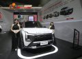55 Tahun Kiprah di Indonesia, Mitsubishi Hadirkan Destinator dan Xforce Edisi Khusus