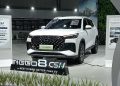 Dari Tiggo Hybrid hingga Konsep Chery X, Inilah Deretan ‘Senjata’ Chery di IIMS 2026