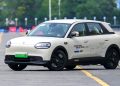 Chery Q Meluncur di Indonesia Pekan Depan, Sempat Dipesan 50 Ribu Unit dalam 2 Jam!