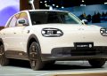 Sebar Teaser! Chery Q Siap Mengaspal di Indonesia, Cek Spesifikasinya