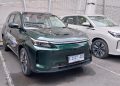 Merasakan Singkat DFSK E5 Plus yang Mengusung Teknologi PHEV