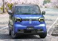 Suzuki eSky Resmi Diperkenalkan, Jarak Tempuh Tembus 310 Km