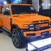 Mulai 300 Jutaan! Mobil Listrik Pintar iCar V23 dan V27 Siap Jadi Raja Baru Jalanan Jawa Timur
