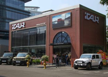 Ekspansi ke Jantung Bisnis Jakarta, Dealer Kedua iCar Indonesia Resmi Beroperasi