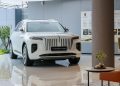 Hongqi House Mampang Resmi Dibuka, Sajikan Kemewahan Neo-Chinese Luxury Lebih Dekat!