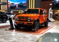 Paling Diminati! Ini Spesifikasi Lengkap iCar V23 Tipe Z