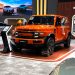Paling Diminati! Ini Spesifikasi Lengkap iCar V23 Tipe Z