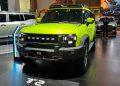 GIIAS Bandung 2026 Hadirkan Line-Up Terlengkap, 5 Merek Anyar Siap Meluncur!